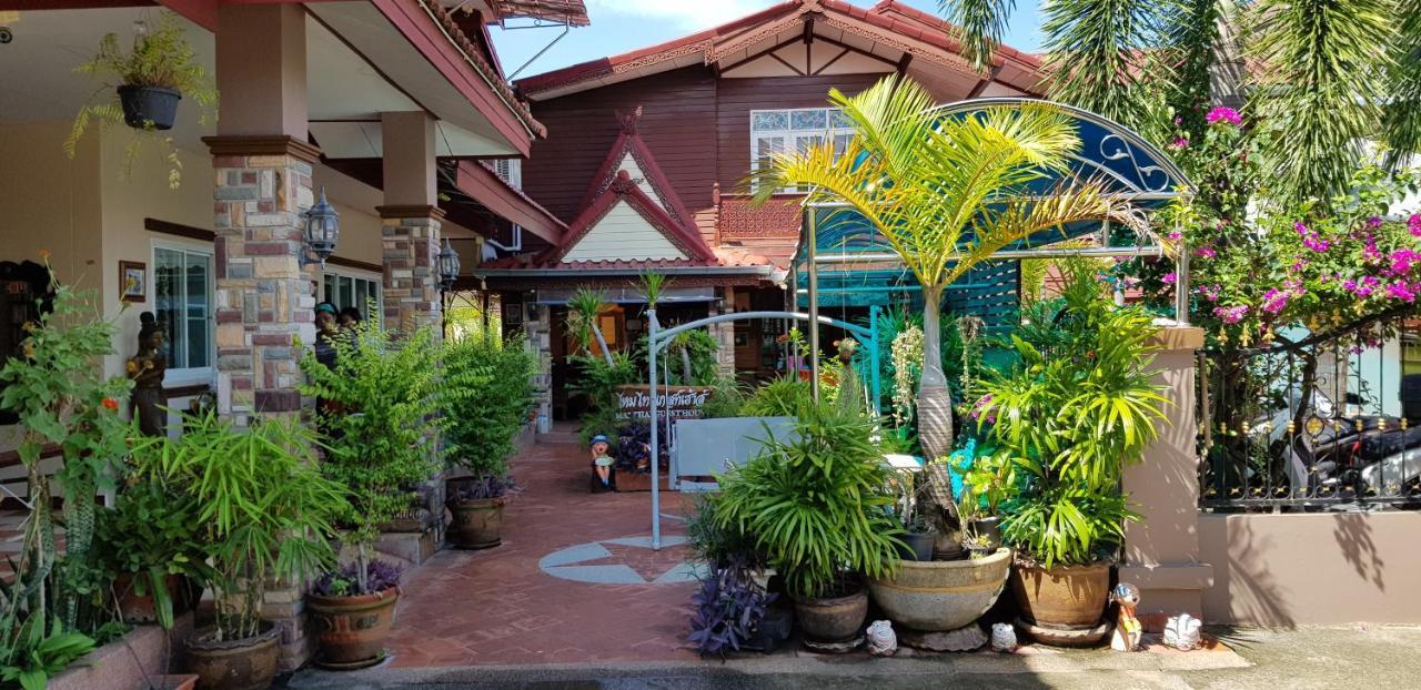 Mai Thai Guest House Хон Каен Экстерьер фото